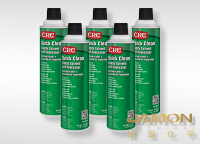 快速安全除脂剂