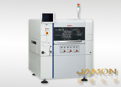 高速点胶机Dispenser